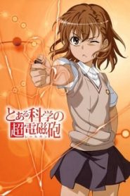 Toaru Kagaku No Railgun