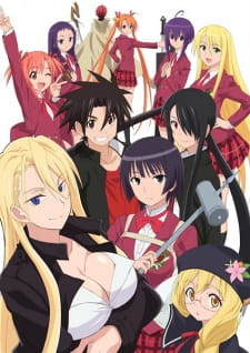 UQ Holder!: Mahou Sensei Negima! 2