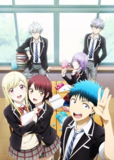 Yamada-kun to 7-nin no Majo Dublado