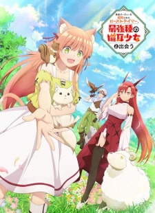 Yuusha Party wo Tsuihou sareta Beast Tamer Saikyoushu no Nekomimi Shoujo to Deau